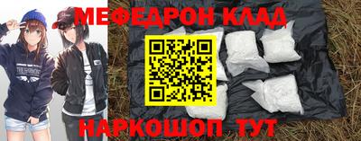 каннабис Шахты