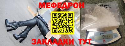 не бодяженный Шебекино