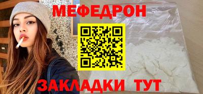 не бодяженный Шебекино