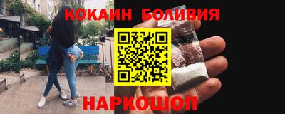 каннабис Шахты