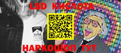 не бодяженный Шебекино