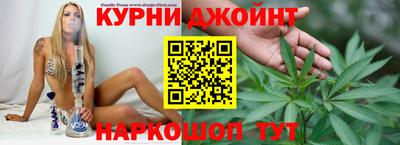 не бодяженный Шебекино