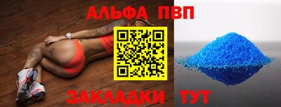 не бодяженный Шебекино