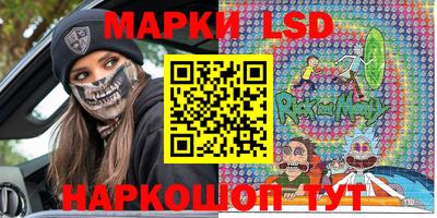 каннабис Шахты