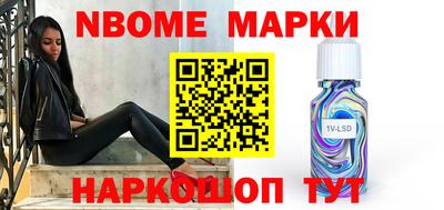 не бодяженный Шебекино