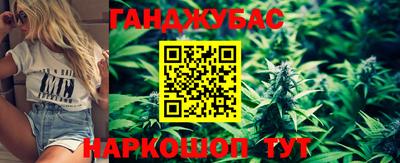 амф Шелехов