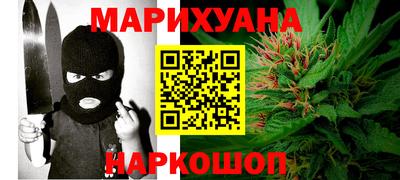 не бодяженный Шебекино