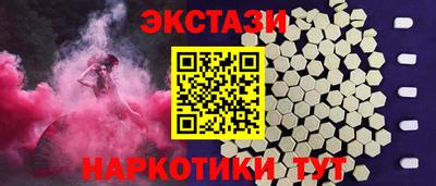 каннабис Шахты
