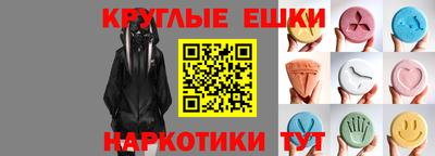 не бодяженный Шебекино