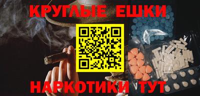не бодяженный Шебекино