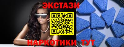 каннабис Шахты