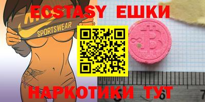 не бодяженный Шебекино