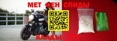 не бодяженный Шебекино