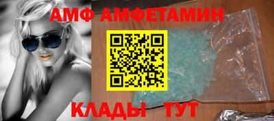 каннабис Шахты