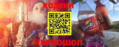 не бодяженный Шебекино