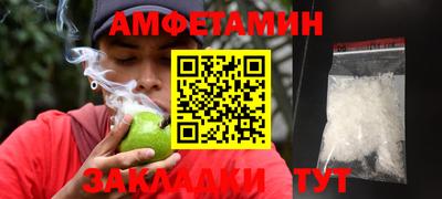 каннабис Шахты