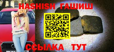 каннабис Шахты