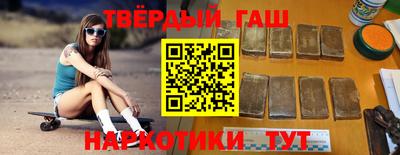 каннабис Шахты