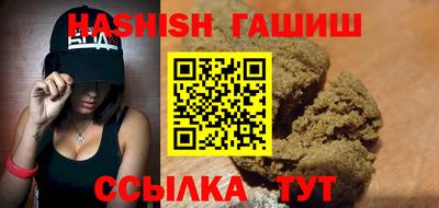не бодяженный Шебекино