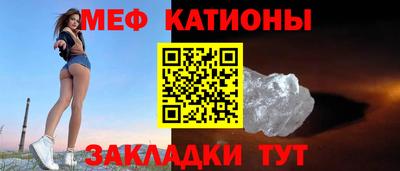амф Шелехов